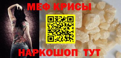бутик Бийск