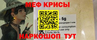дурь Берёзовский