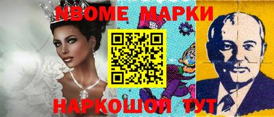дурь Берёзовский
