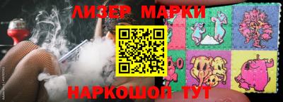 дурь Берёзовский