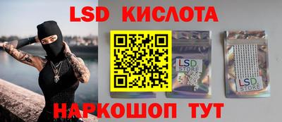 первитин Донецк
