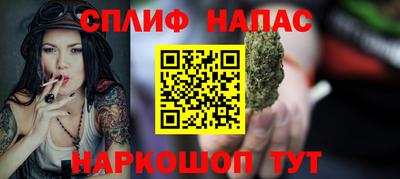 дистиллят марихуана Донской