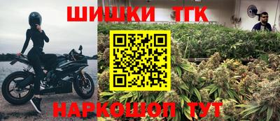 дурь Берёзовский