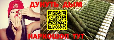 дурь Берёзовский