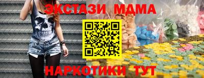 прущая мука Дубна