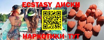дурь Берёзовский
