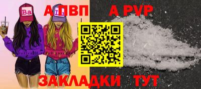 дурь Берёзовский