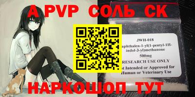 дурь Берёзовский