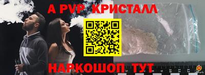 дурь Берёзовский