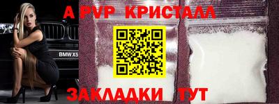 дурь Берёзовский