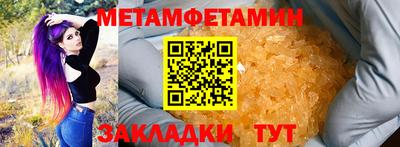 дурь Берёзовский
