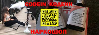 дурь Берёзовский