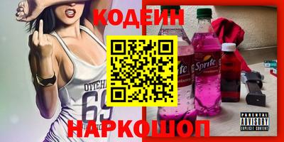 дурь Берёзовский