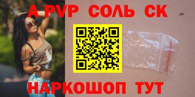 дурь Берёзовский