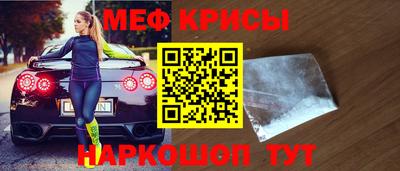 бошки Беслан